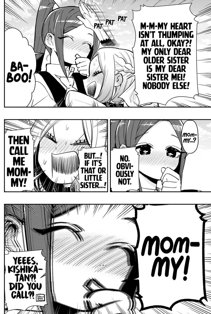 Kimi No Koto Ga Daidaidaidaidai Suki Na 100 Nin No Kanojo 211 19