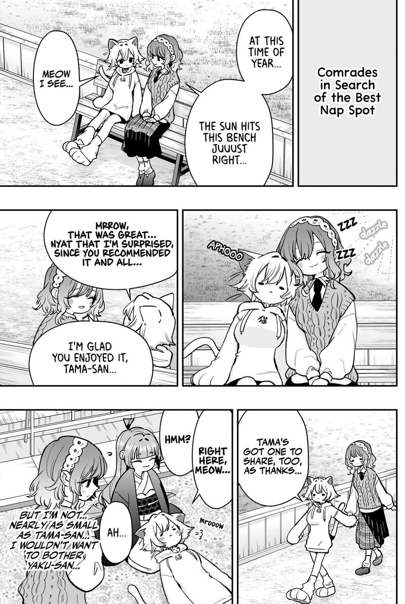 Kimi No Koto Ga Daidaidaidaidai Suki Na 100 Nin No Kanojo 211 6