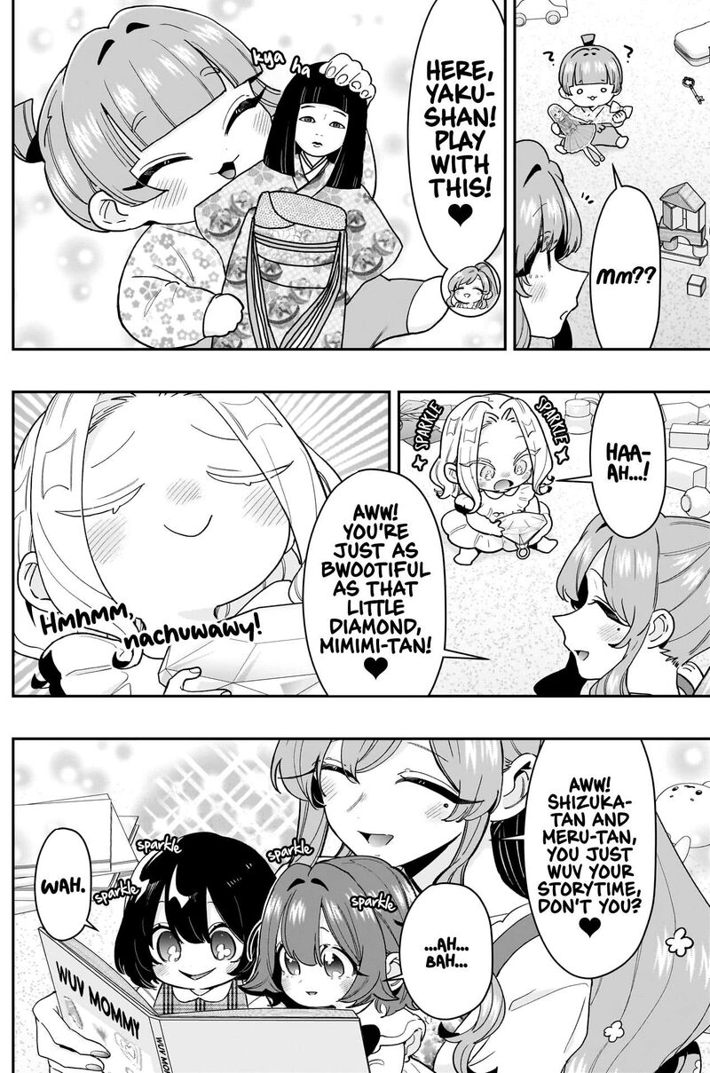 Kimi No Koto Ga Daidaidaidaidai Suki Na 100 Nin No Kanojo 212 9