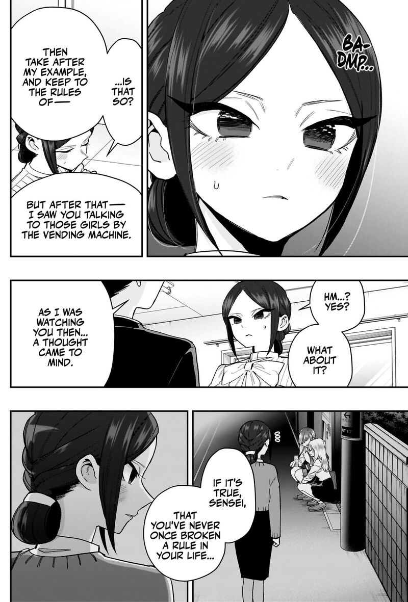 Kimi No Koto Ga Daidaidaidaidai Suki Na 100 Nin No Kanojo 213 12