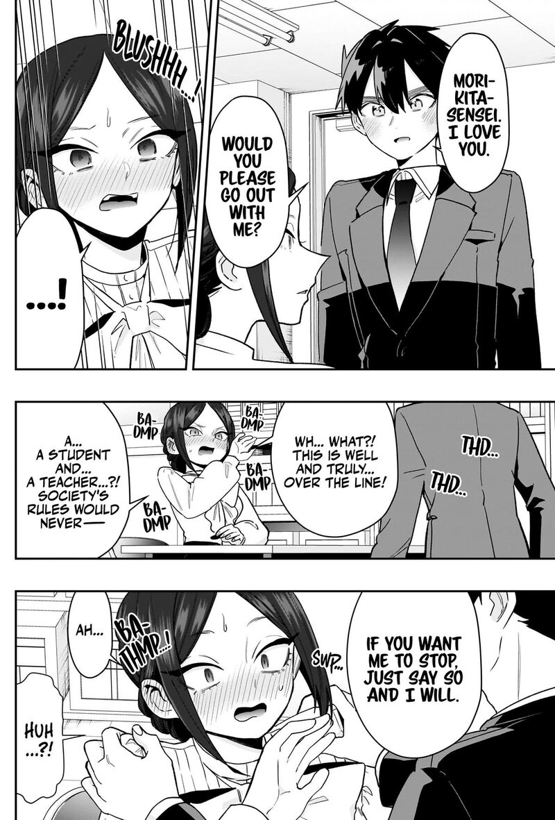 Kimi No Koto Ga Daidaidaidaidai Suki Na 100 Nin No Kanojo 213 16