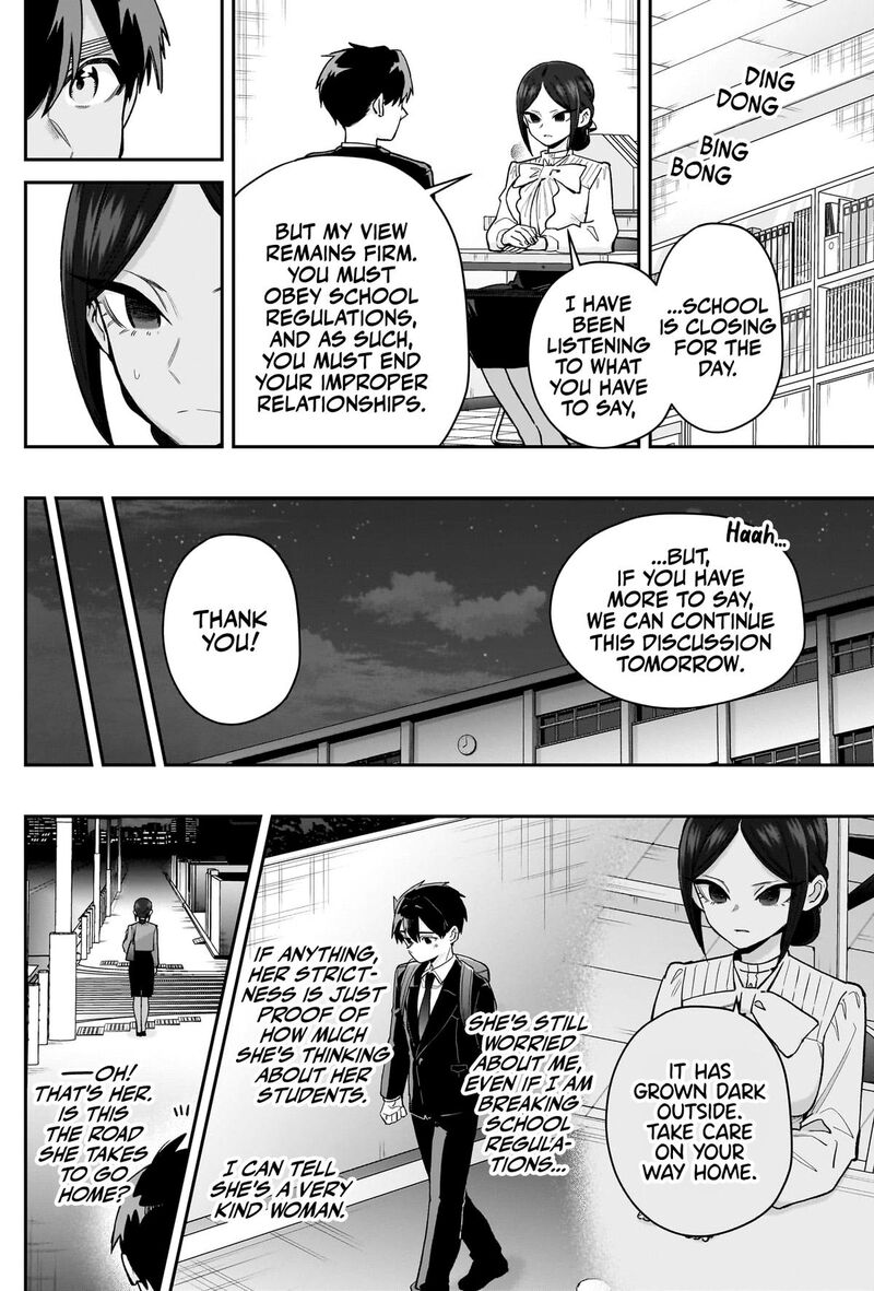 Kimi No Koto Ga Daidaidaidaidai Suki Na 100 Nin No Kanojo 213 8