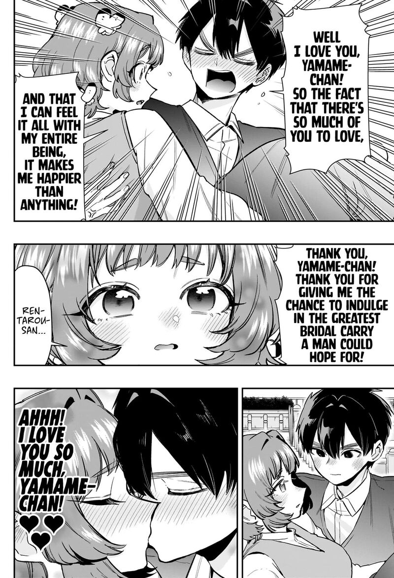 Kimi No Koto Ga Daidaidaidaidai Suki Na 100 Nin No Kanojo 215 5