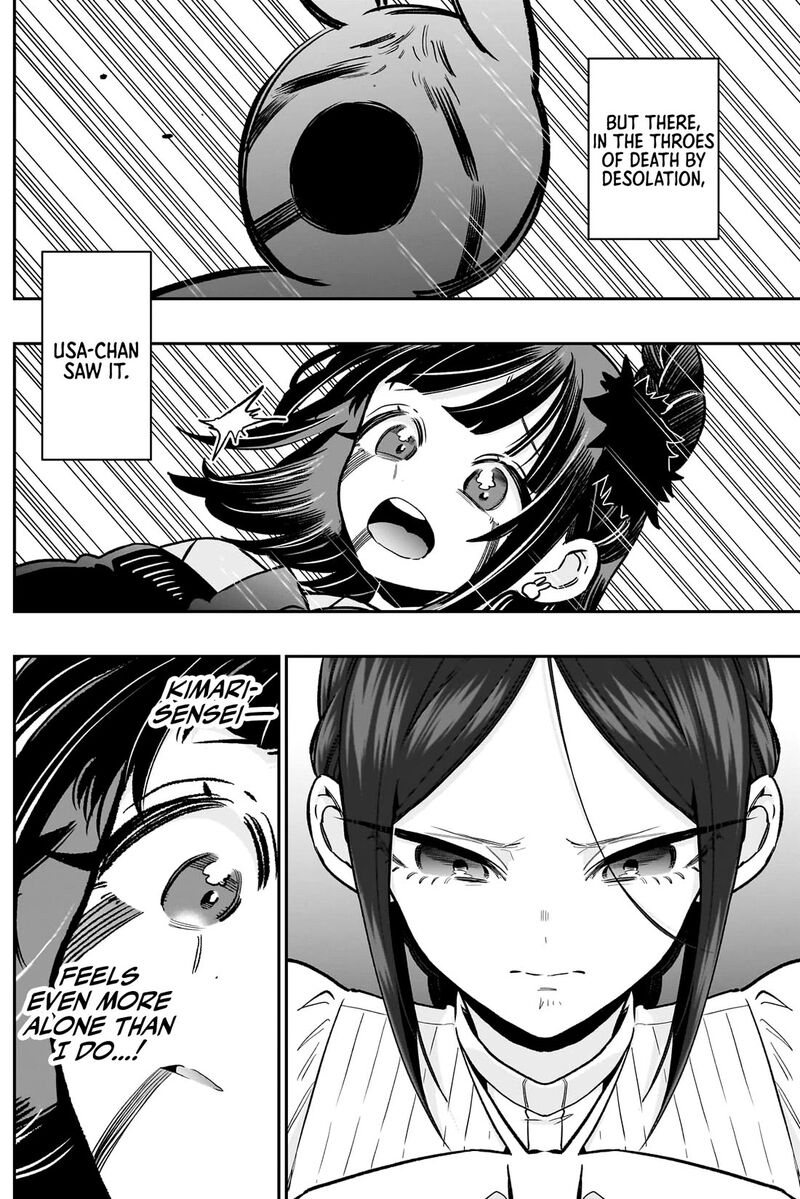 Kimi No Koto Ga Daidaidaidaidai Suki Na 100 Nin No Kanojo 216 11