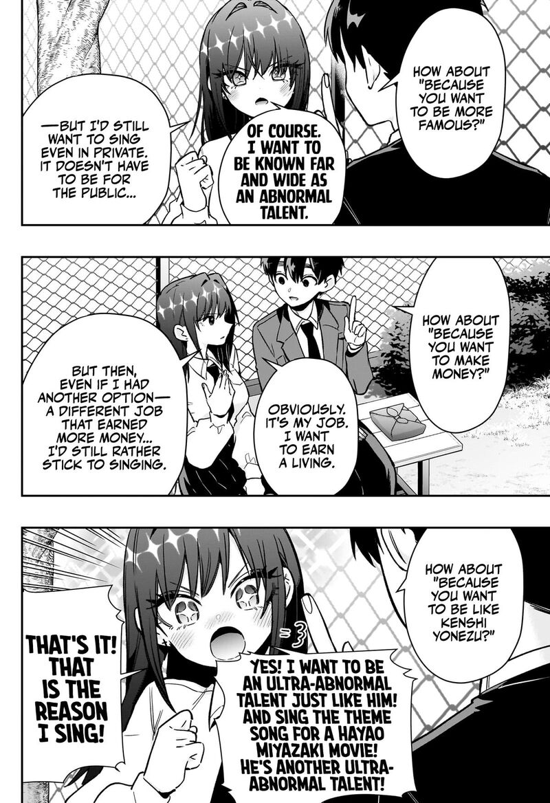 Kimi No Koto Ga Daidaidaidaidai Suki Na 100 Nin No Kanojo 217 11