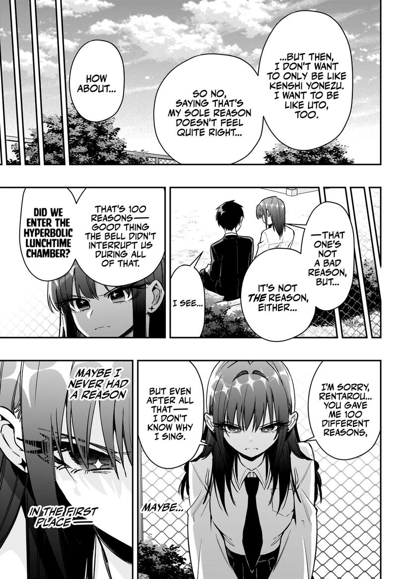 Kimi No Koto Ga Daidaidaidaidai Suki Na 100 Nin No Kanojo 217 12