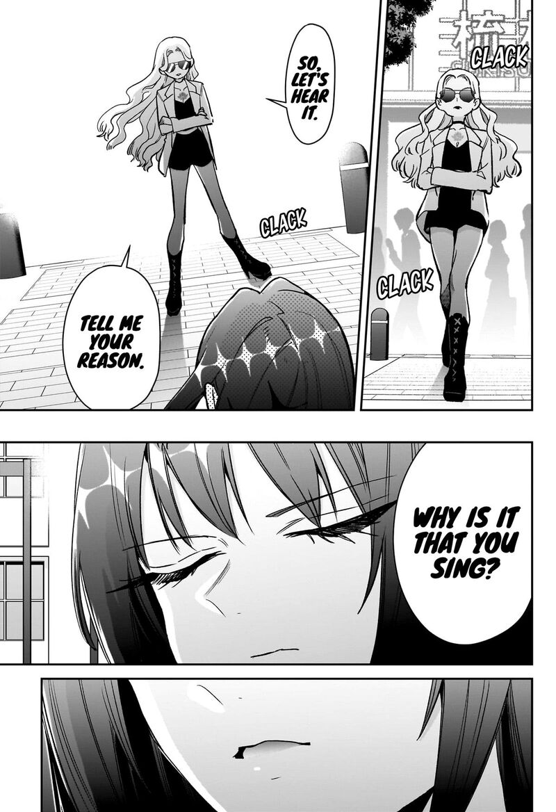 Kimi No Koto Ga Daidaidaidaidai Suki Na 100 Nin No Kanojo 217 16