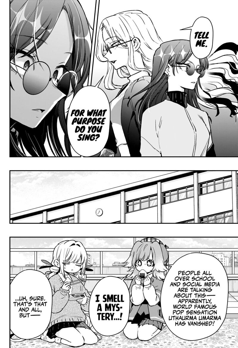 Kimi No Koto Ga Daidaidaidaidai Suki Na 100 Nin No Kanojo 217 5