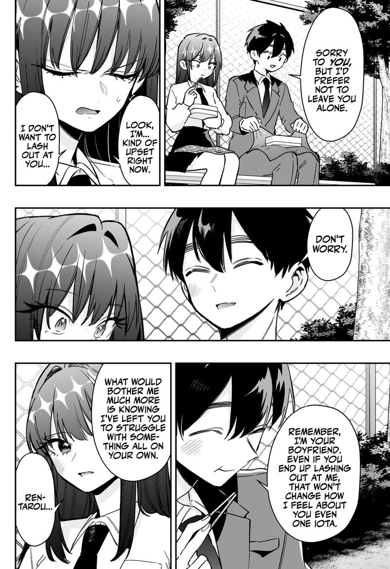 Kimi No Koto Ga Daidaidaidaidai Suki Na 100 Nin No Kanojo 217 7