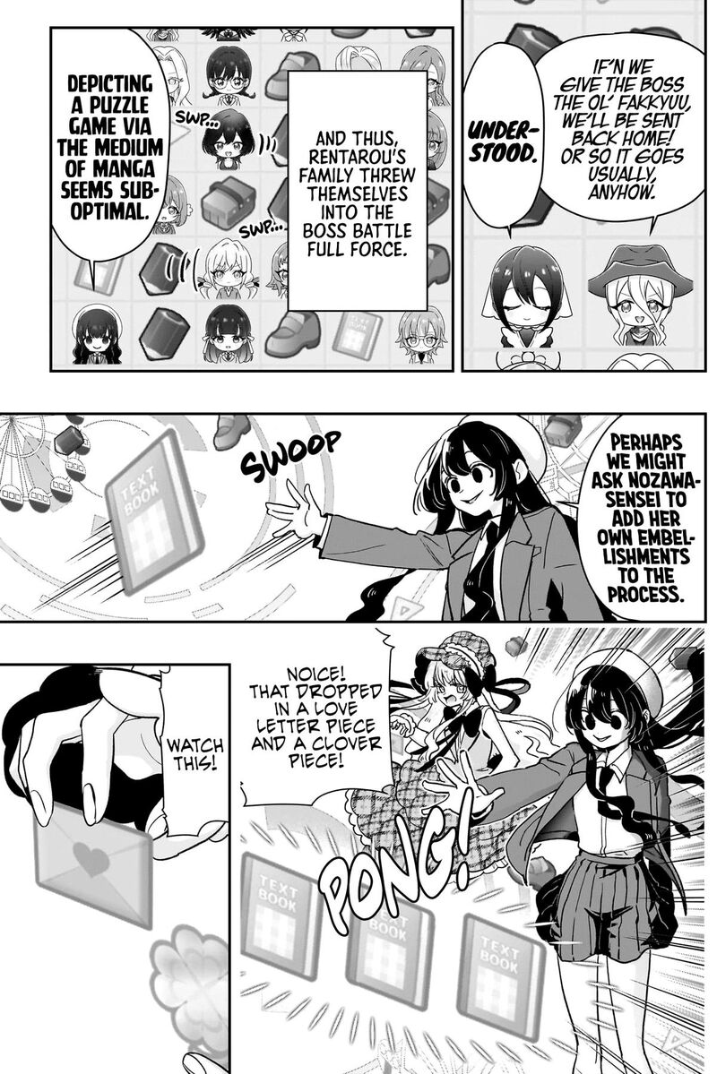 Kimi No Koto Ga Daidaidaidaidai Suki Na 100 Nin No Kanojo 218 14