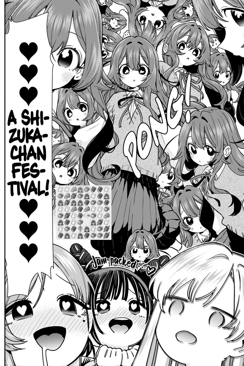 Kimi No Koto Ga Daidaidaidaidai Suki Na 100 Nin No Kanojo 218 17