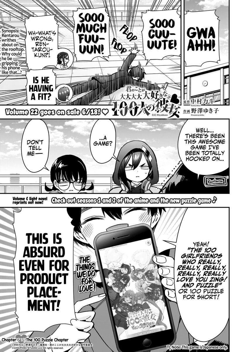 Kimi No Koto Ga Daidaidaidaidai Suki Na 100 Nin No Kanojo 218 2