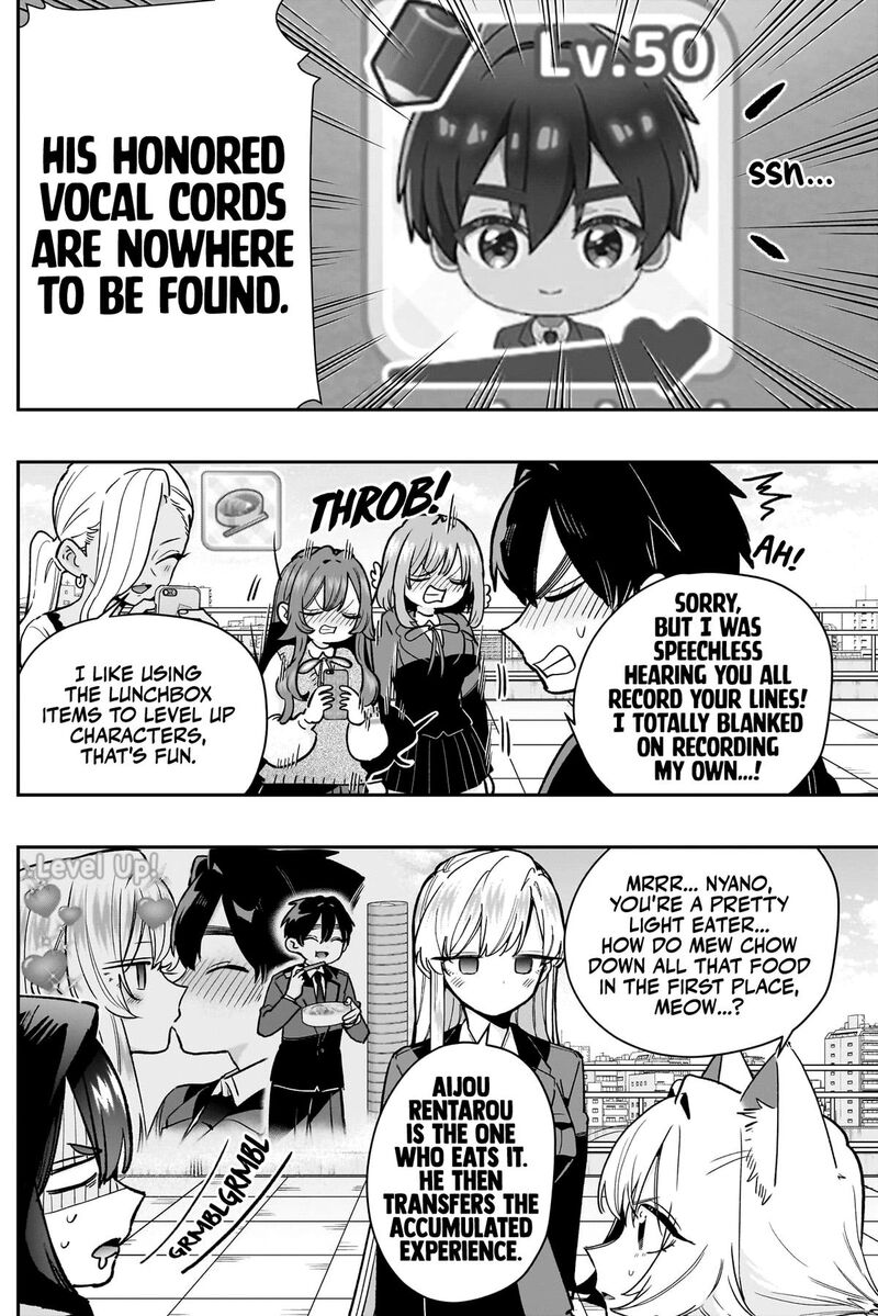 Kimi No Koto Ga Daidaidaidaidai Suki Na 100 Nin No Kanojo 218 7