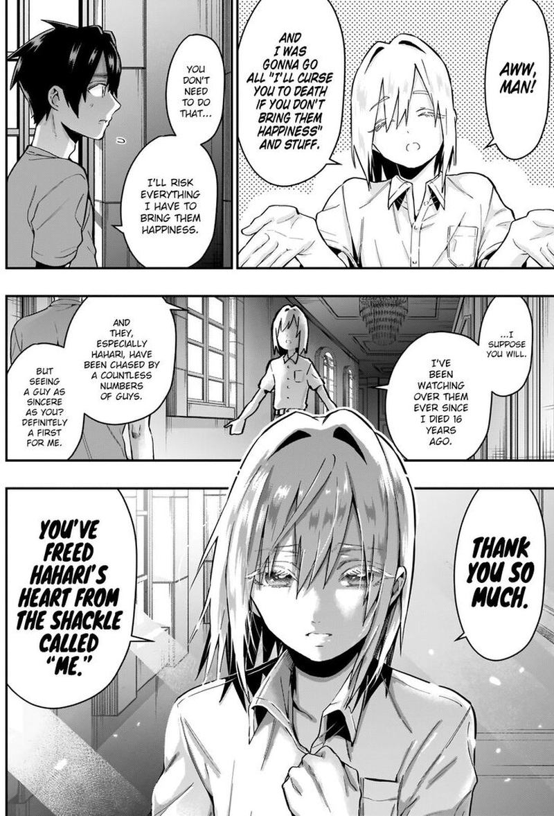 Kimi No Koto Ga Daidaidaidaidai Suki Na 100 Nin No Kanojo 22 16