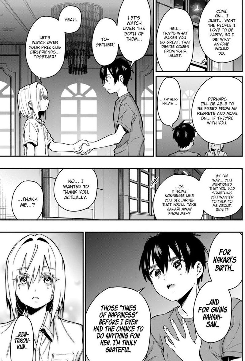 Kimi No Koto Ga Daidaidaidaidai Suki Na 100 Nin No Kanojo 22 17