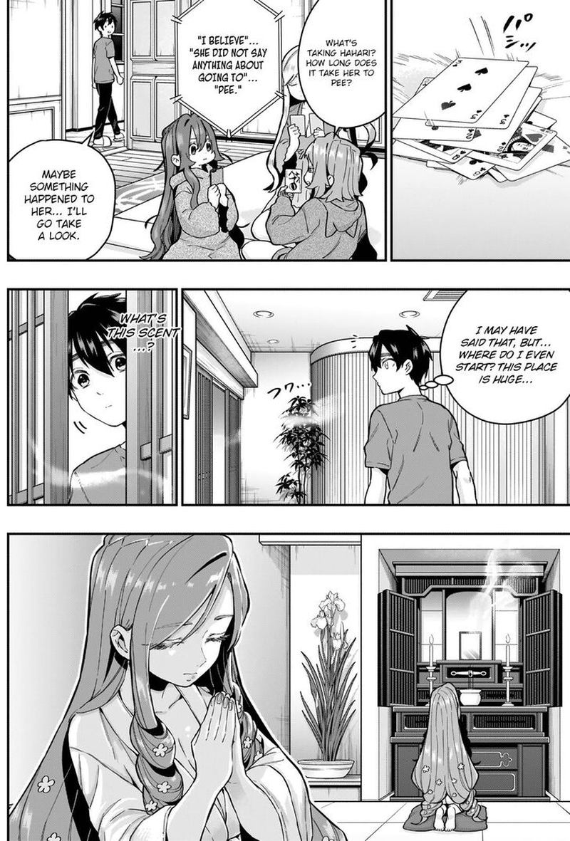 Kimi No Koto Ga Daidaidaidaidai Suki Na 100 Nin No Kanojo 22 2