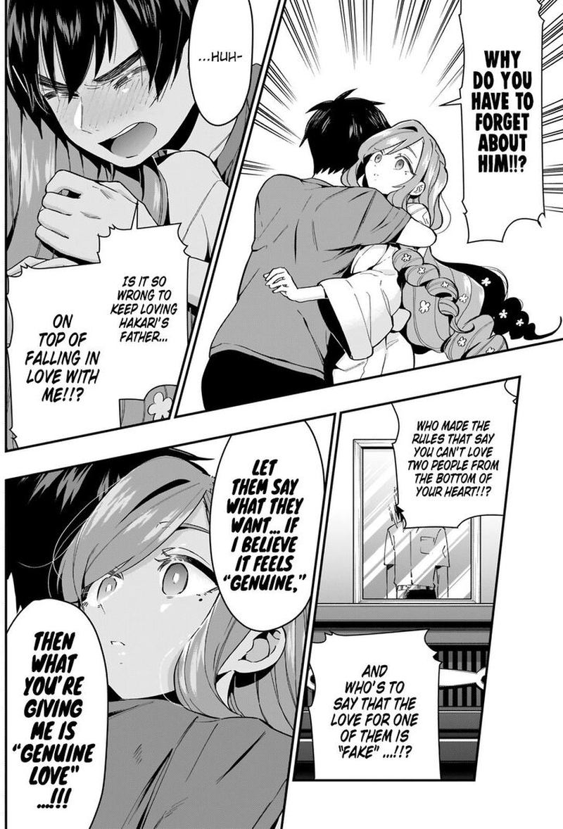 Kimi No Koto Ga Daidaidaidaidai Suki Na 100 Nin No Kanojo 22 6
