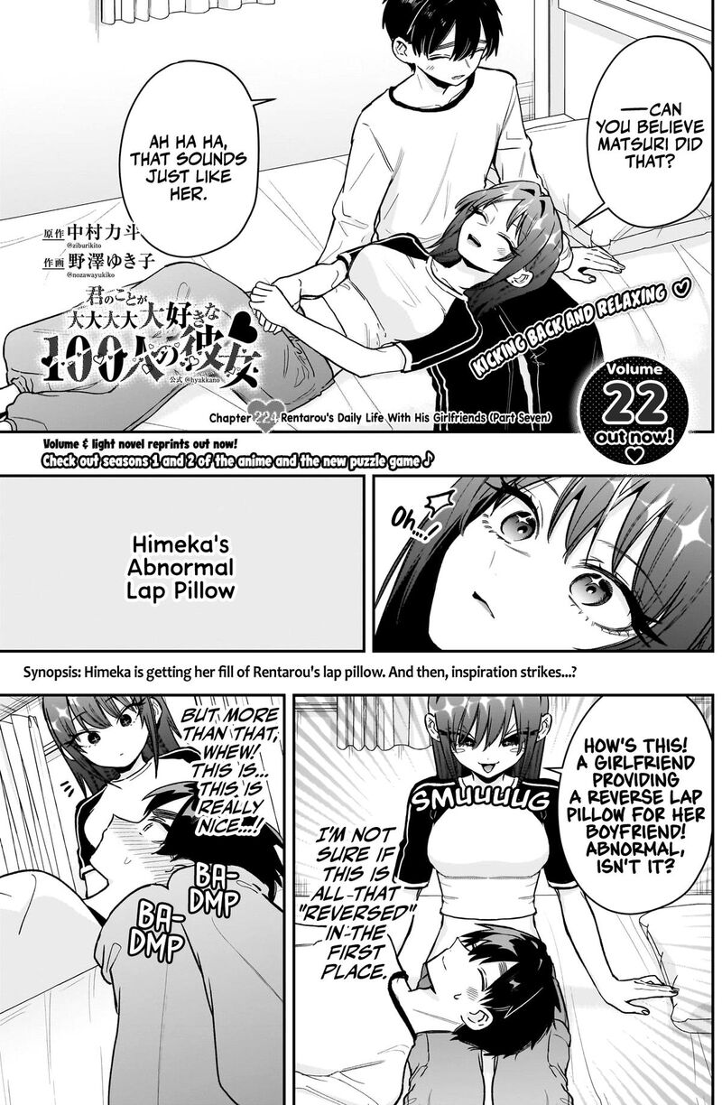 Kimi No Koto Ga Daidaidaidaidai Suki Na 100 Nin No Kanojo 224 2