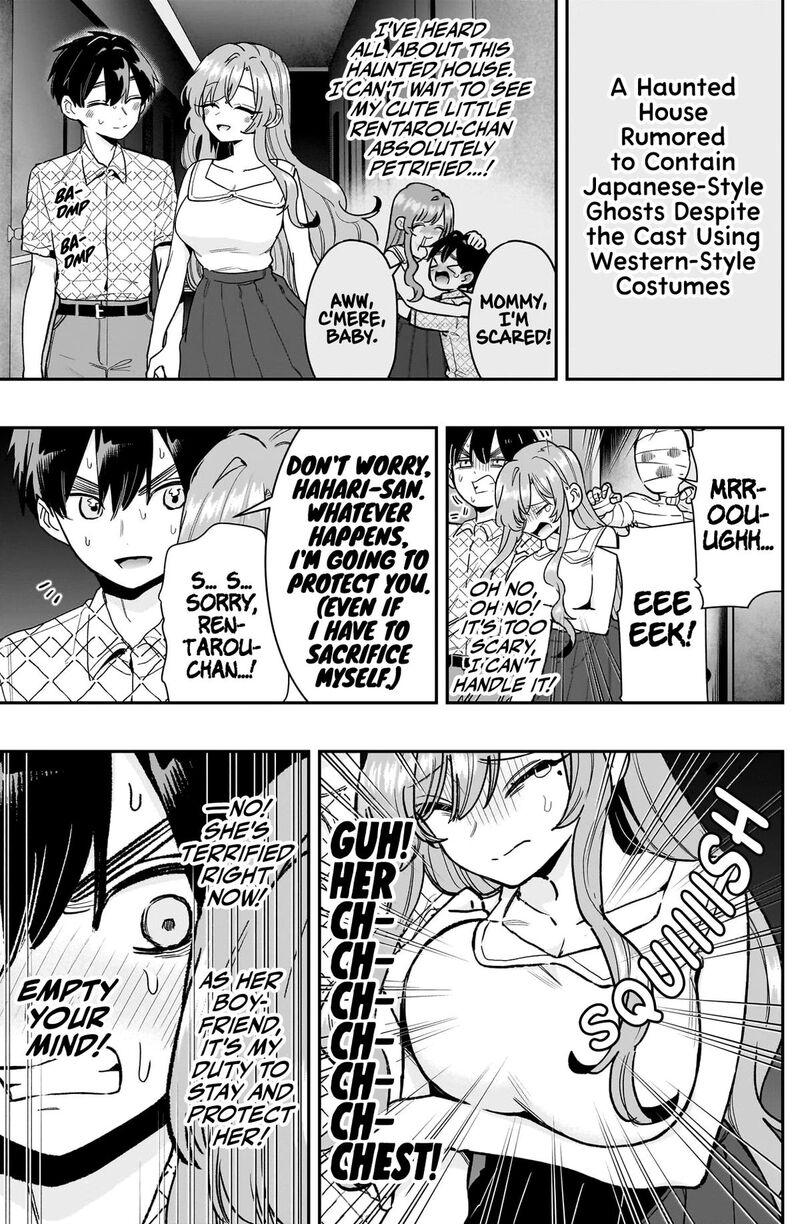 Kimi No Koto Ga Daidaidaidaidai Suki Na 100 Nin No Kanojo 224 20