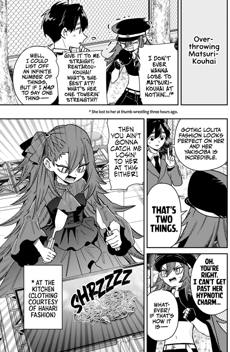 Kimi No Koto Ga Daidaidaidaidai Suki Na 100 Nin No Kanojo 224 6