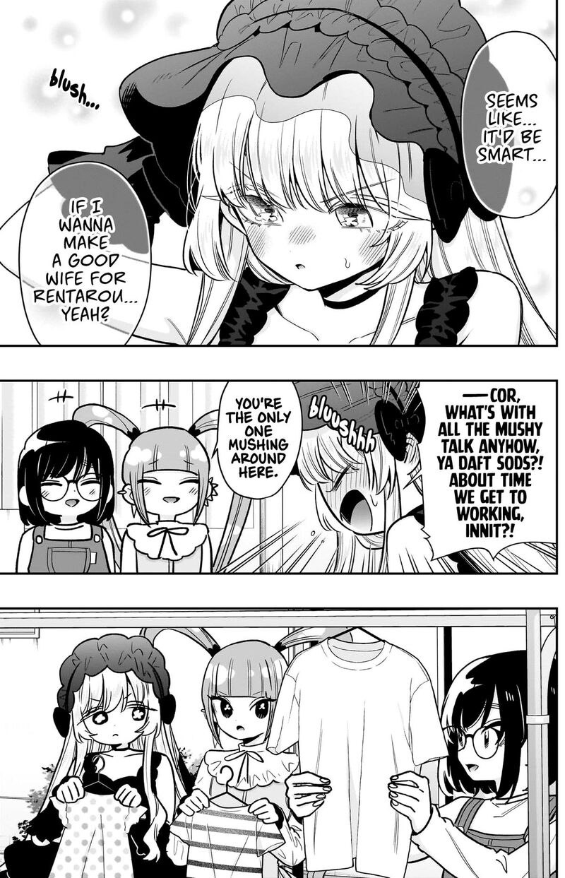 Kimi No Koto Ga Daidaidaidaidai Suki Na 100 Nin No Kanojo 225 8