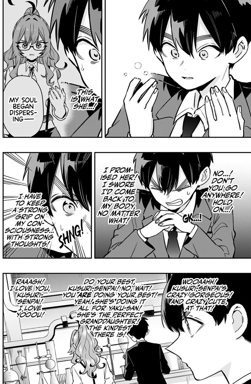 Kimi No Koto Ga Daidaidaidaidai Suki Na 100 Nin No Kanojo 236 9