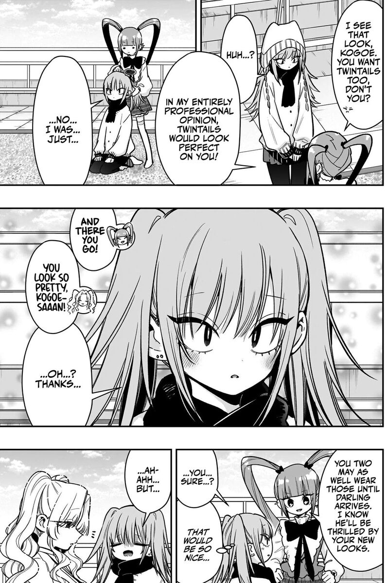 Kimi No Koto Ga Daidaidaidaidai Suki Na 100 Nin No Kanojo 245 13