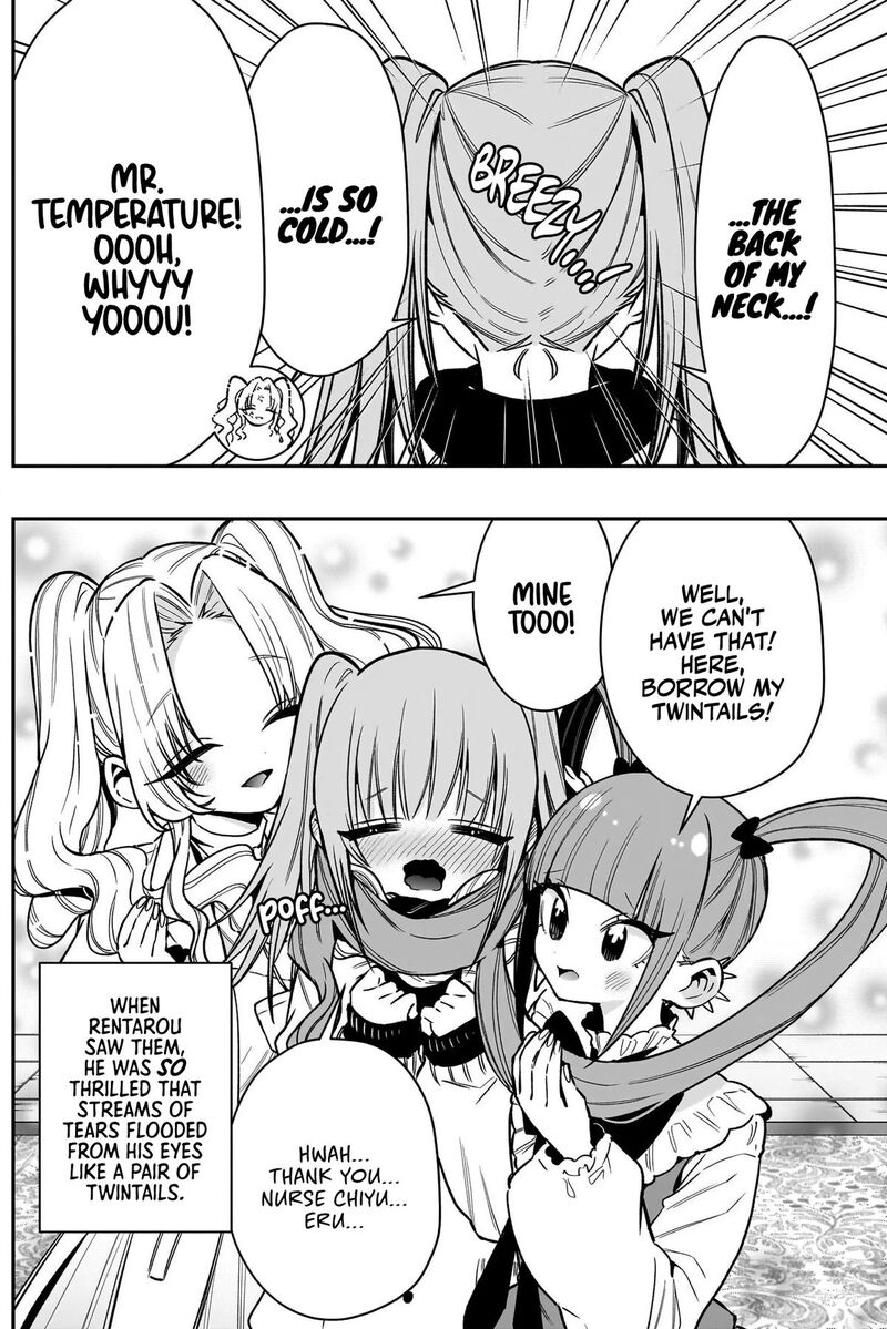 Kimi No Koto Ga Daidaidaidaidai Suki Na 100 Nin No Kanojo 245 14