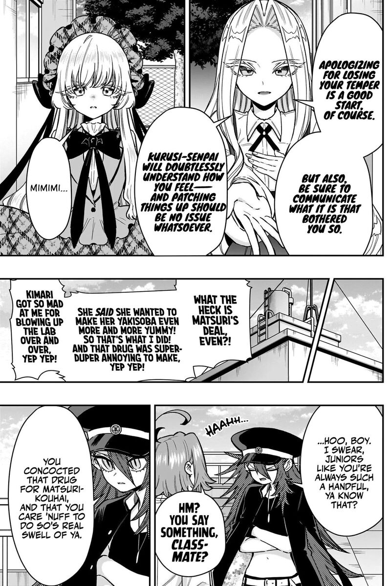 Kimi No Koto Ga Daidaidaidaidai Suki Na 100 Nin No Kanojo 245 19