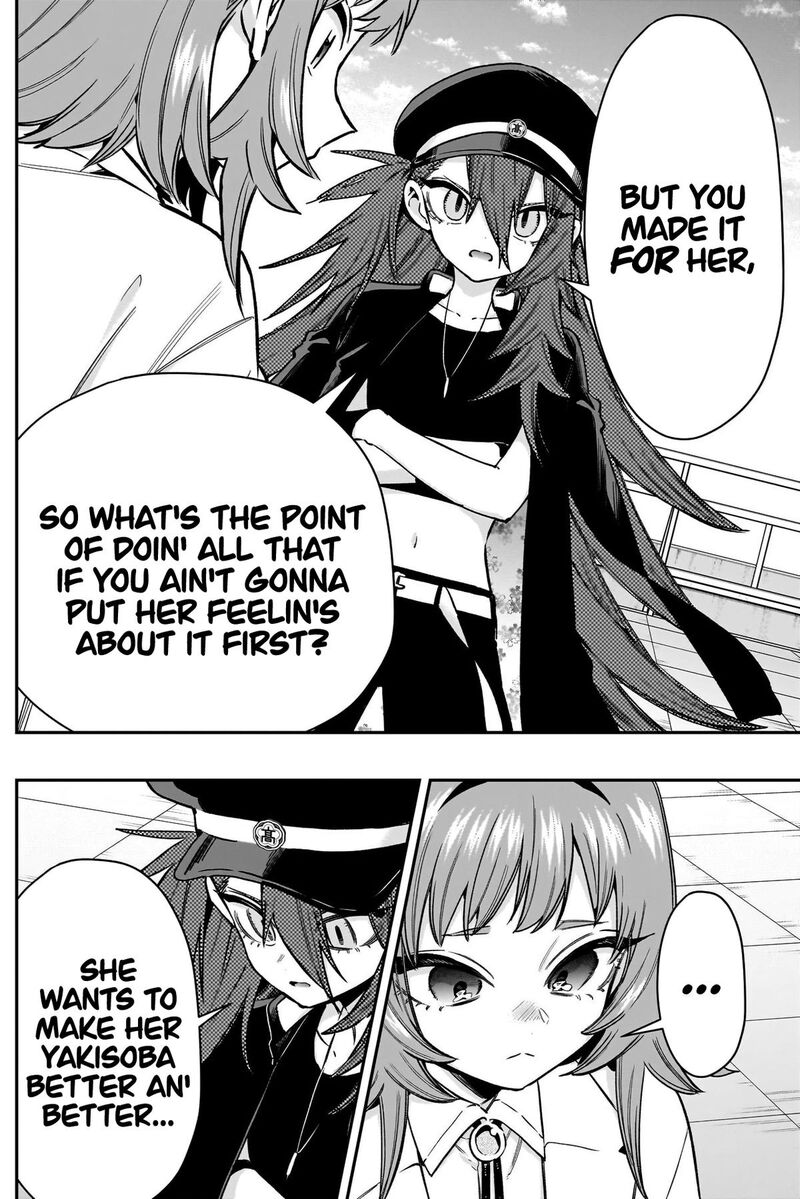 Kimi No Koto Ga Daidaidaidaidai Suki Na 100 Nin No Kanojo 245 20