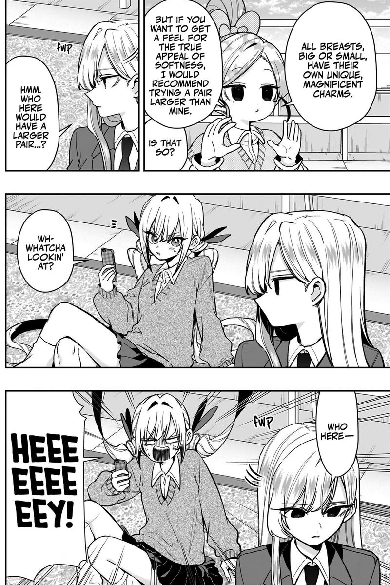 Kimi No Koto Ga Daidaidaidaidai Suki Na 100 Nin No Kanojo 245 4