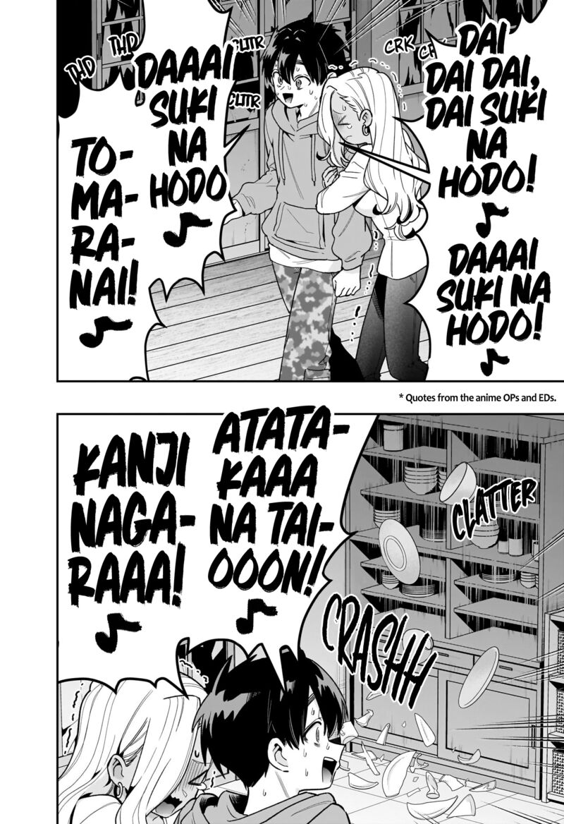 Kimi No Koto Ga Daidaidaidaidai Suki Na 100 Nin No Kanojo 248 22