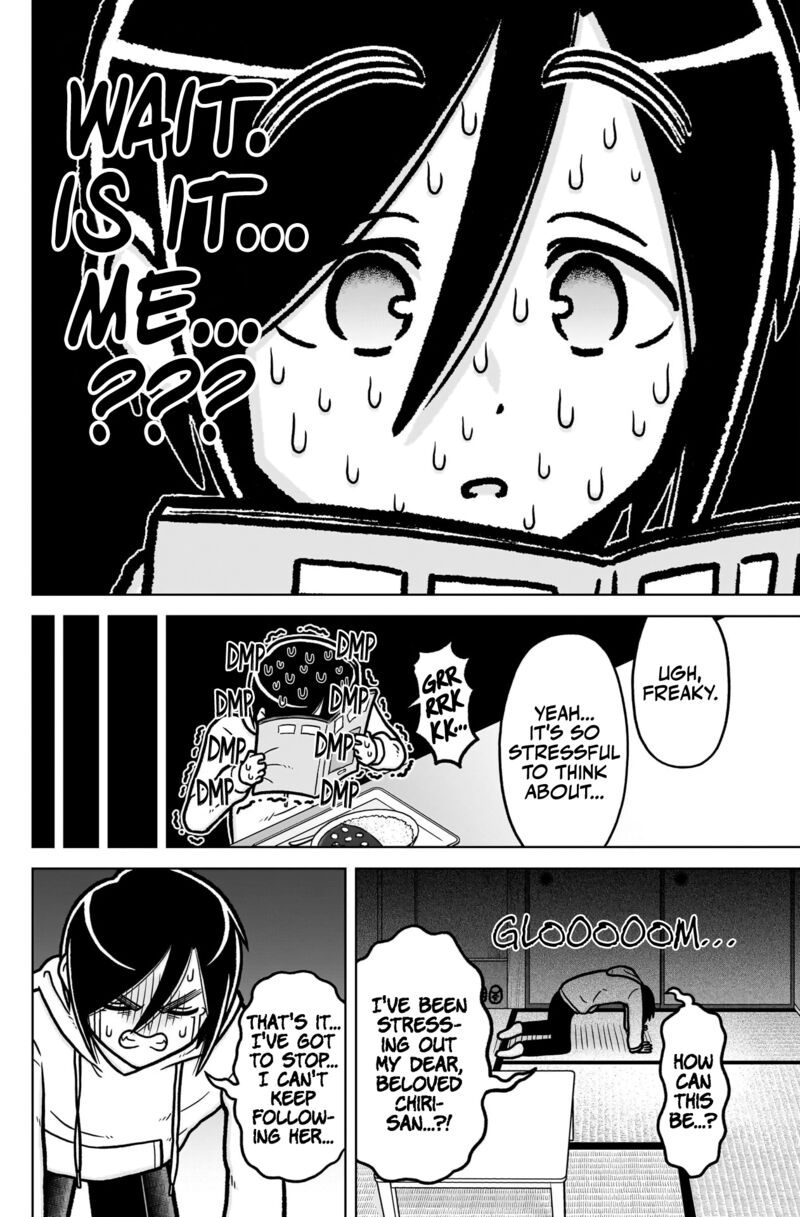 Kimi No Koto Ga Daidaidaidaidai Suki Na 100 Nin No Kanojo 248a 7
