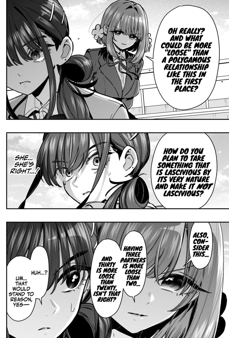 Kimi No Koto Ga Daidaidaidaidai Suki Na 100 Nin No Kanojo 250 8