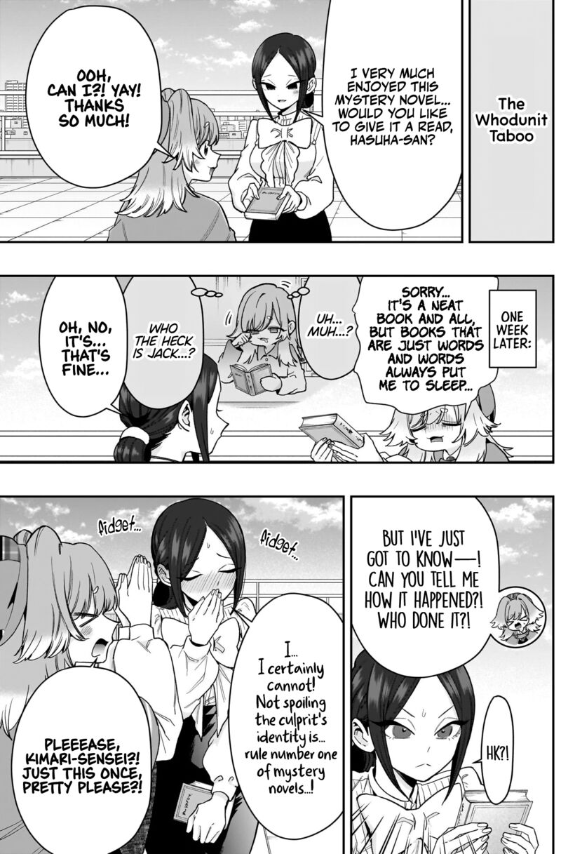 Kimi No Koto Ga Daidaidaidaidai Suki Na 100 Nin No Kanojo 254 10