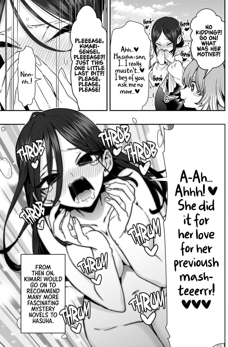 Kimi No Koto Ga Daidaidaidaidai Suki Na 100 Nin No Kanojo 254 12