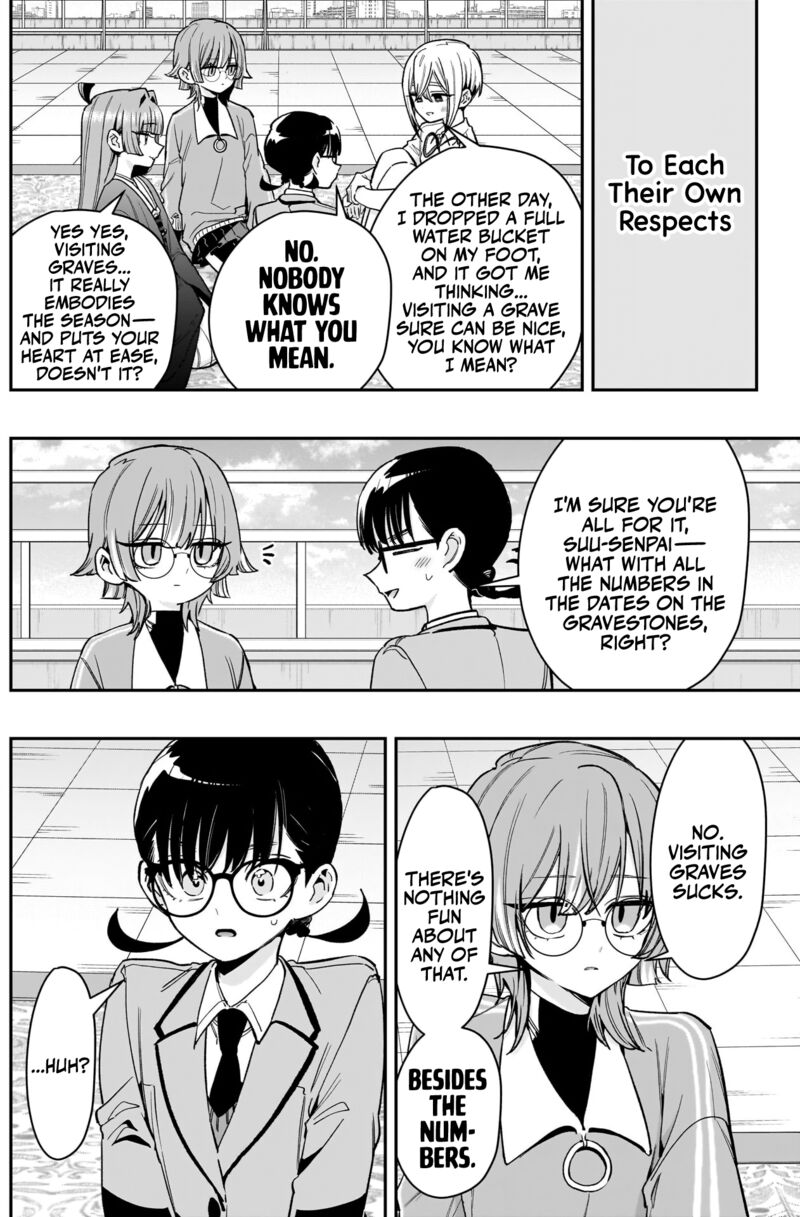 Kimi No Koto Ga Daidaidaidaidai Suki Na 100 Nin No Kanojo 254 13