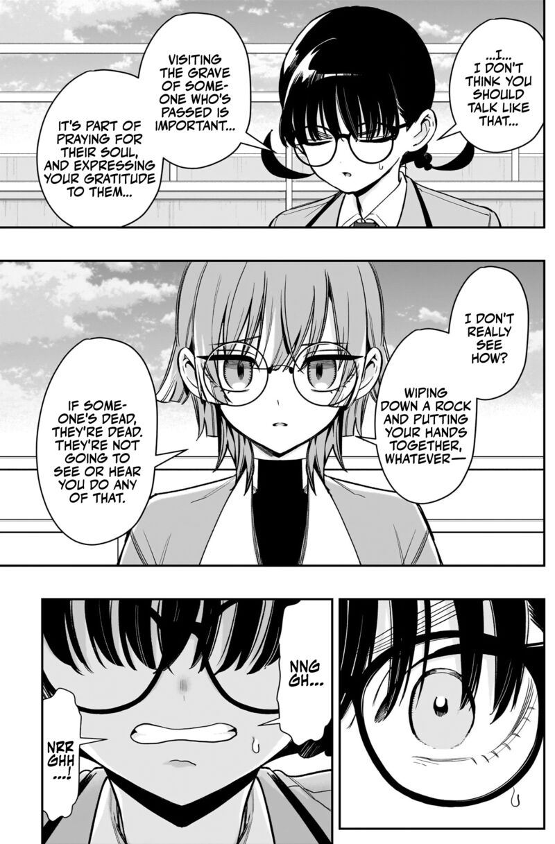 Kimi No Koto Ga Daidaidaidaidai Suki Na 100 Nin No Kanojo 254 14