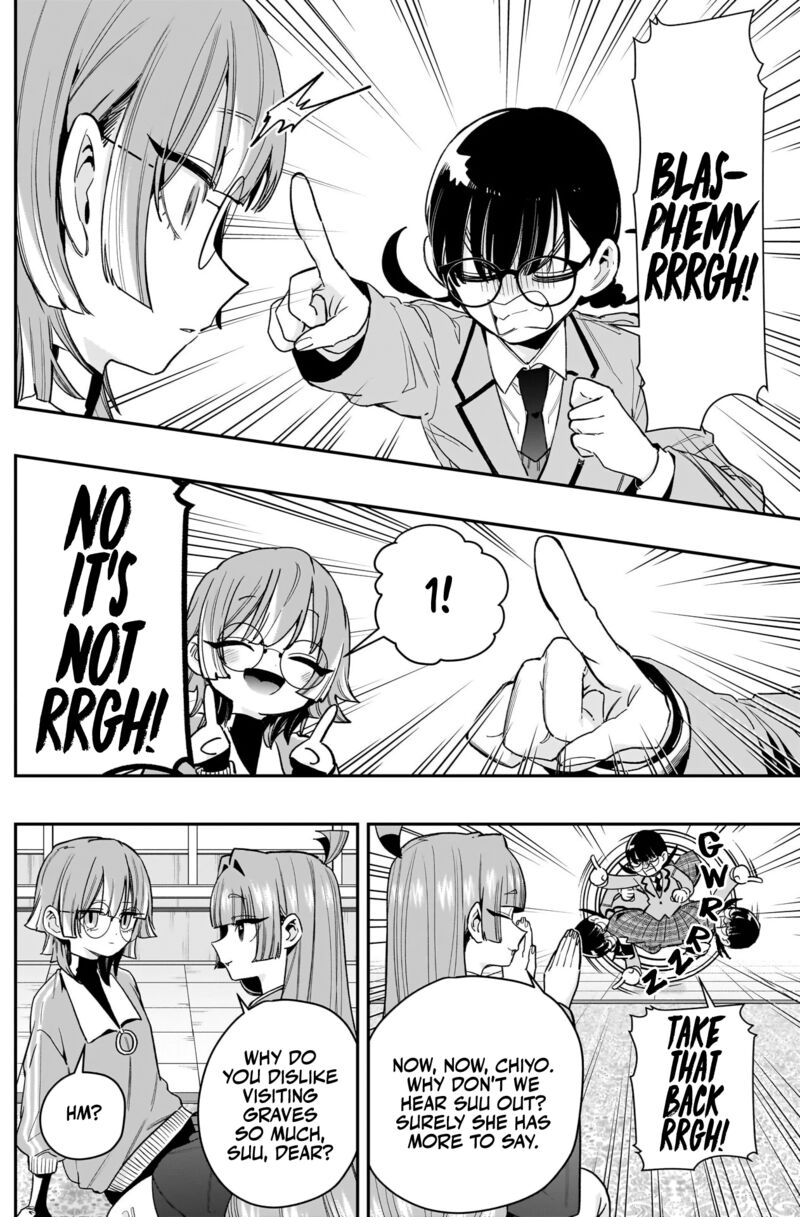 Kimi No Koto Ga Daidaidaidaidai Suki Na 100 Nin No Kanojo 254 15