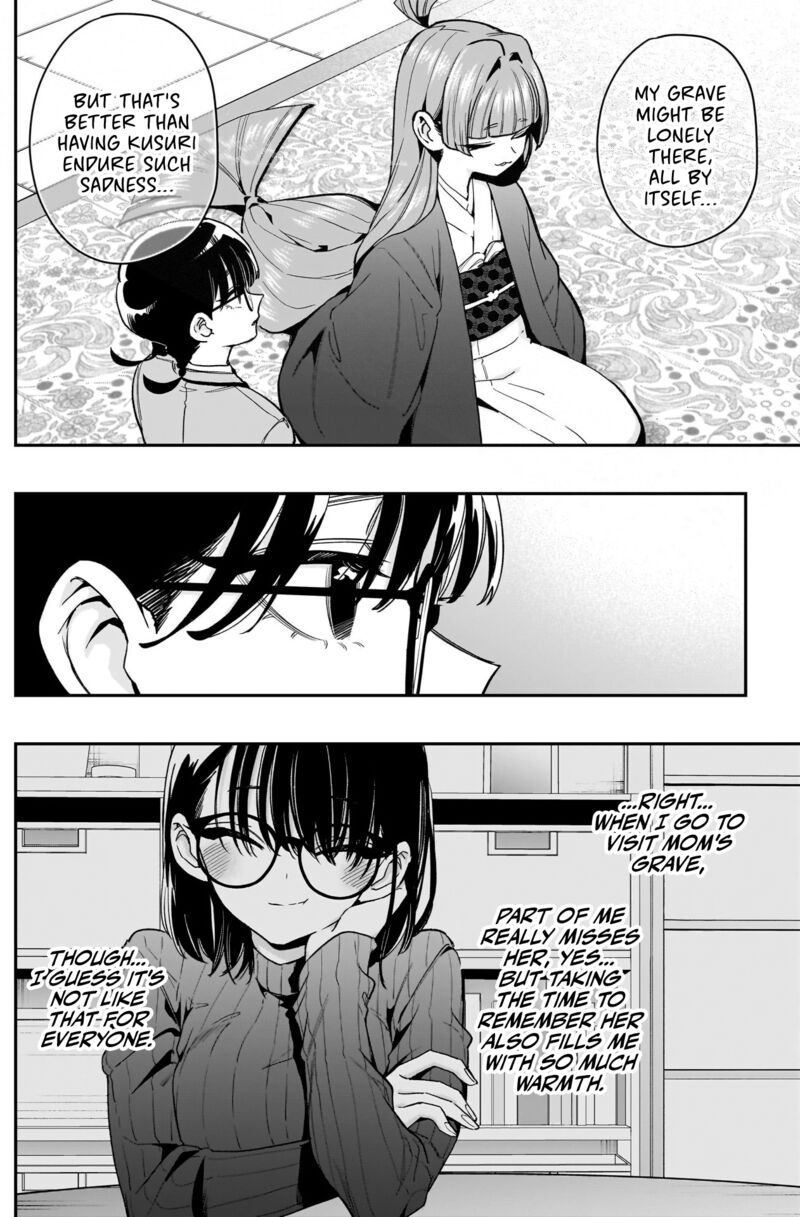 Kimi No Koto Ga Daidaidaidaidai Suki Na 100 Nin No Kanojo 254 19