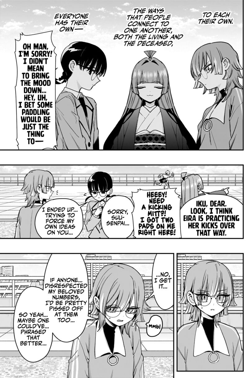Kimi No Koto Ga Daidaidaidaidai Suki Na 100 Nin No Kanojo 254 20