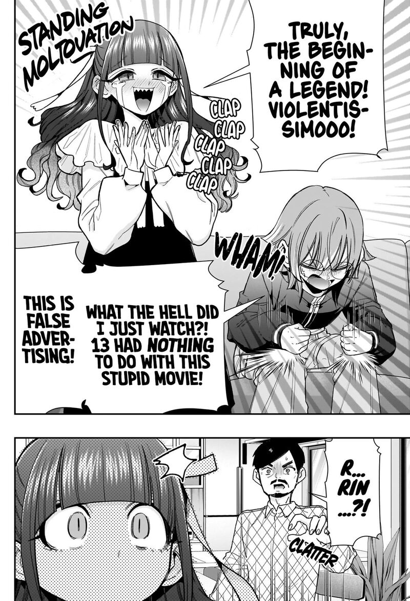 Kimi No Koto Ga Daidaidaidaidai Suki Na 100 Nin No Kanojo 256 11