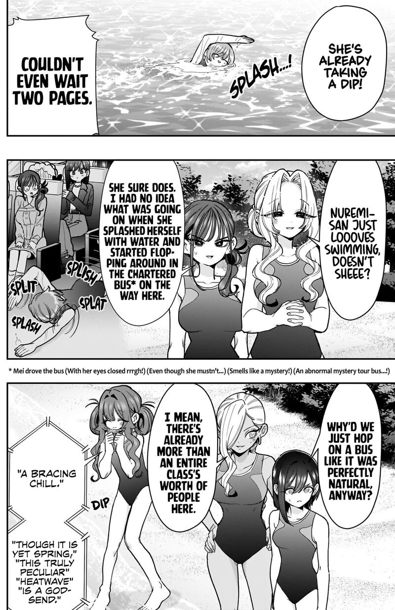 Kimi No Koto Ga Daidaidaidaidai Suki Na 100 Nin No Kanojo 259 3