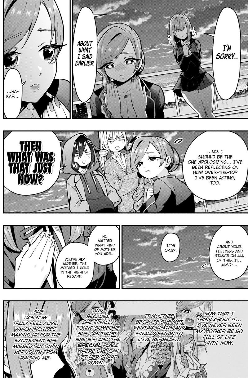 Kimi No Koto Ga Daidaidaidaidai Suki Na 100 Nin No Kanojo 28 18