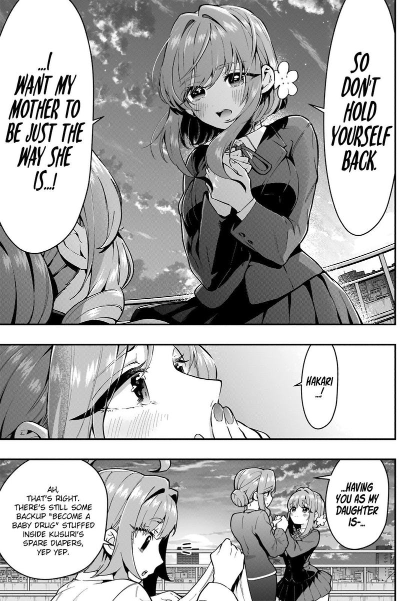 Kimi No Koto Ga Daidaidaidaidai Suki Na 100 Nin No Kanojo 28 19