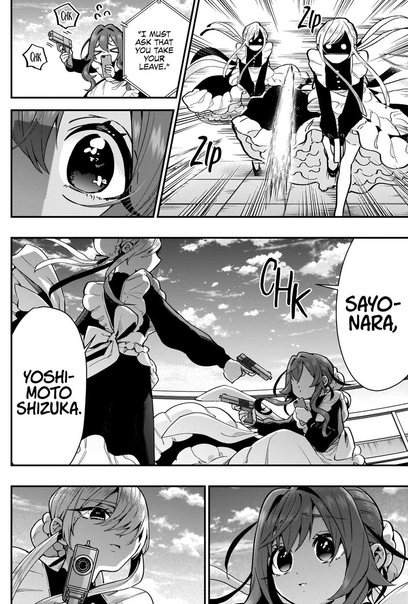 Kimi No Koto Ga Daidaidaidaidai Suki Na 100 Nin No Kanojo 32 12