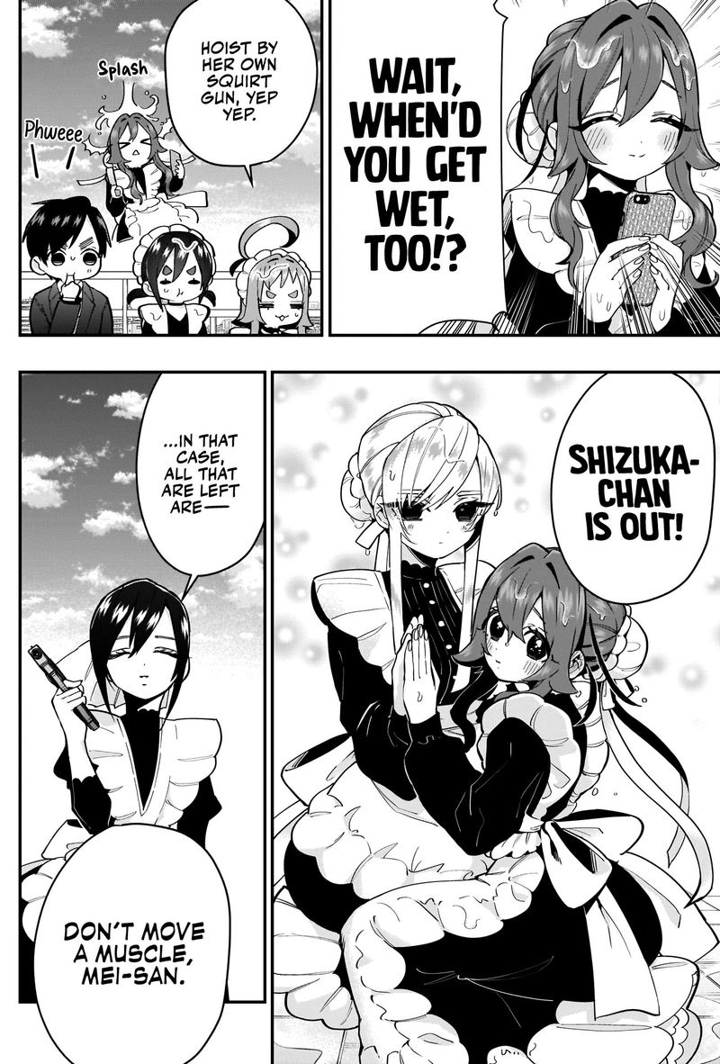 Kimi No Koto Ga Daidaidaidaidai Suki Na 100 Nin No Kanojo 32 14