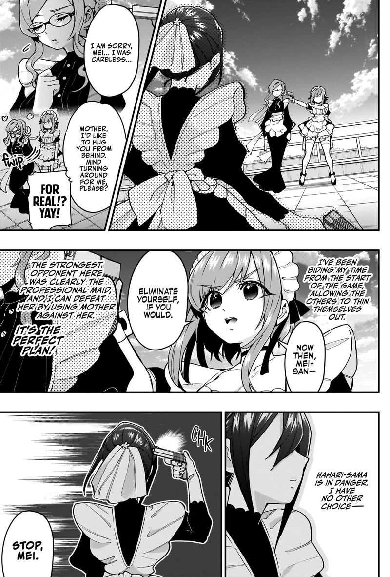 Kimi No Koto Ga Daidaidaidaidai Suki Na 100 Nin No Kanojo 32 15