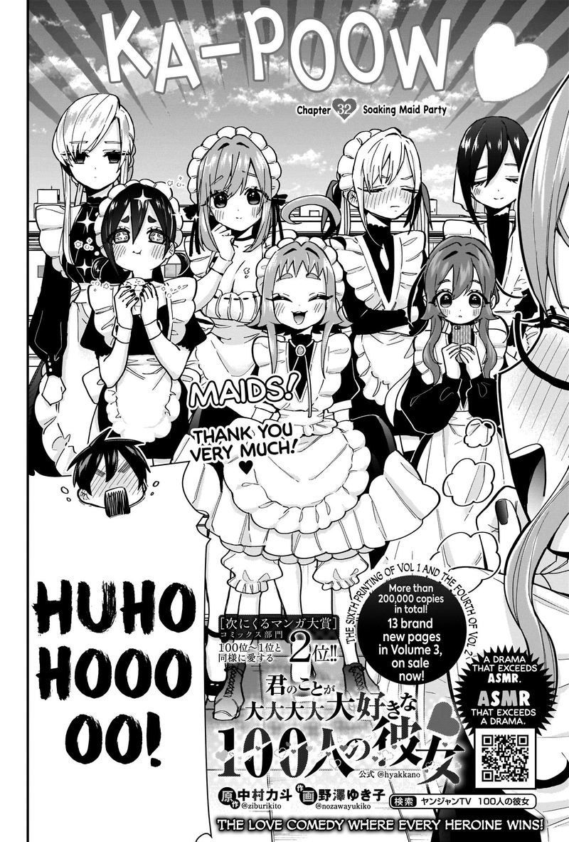 Kimi No Koto Ga Daidaidaidaidai Suki Na 100 Nin No Kanojo 32 2