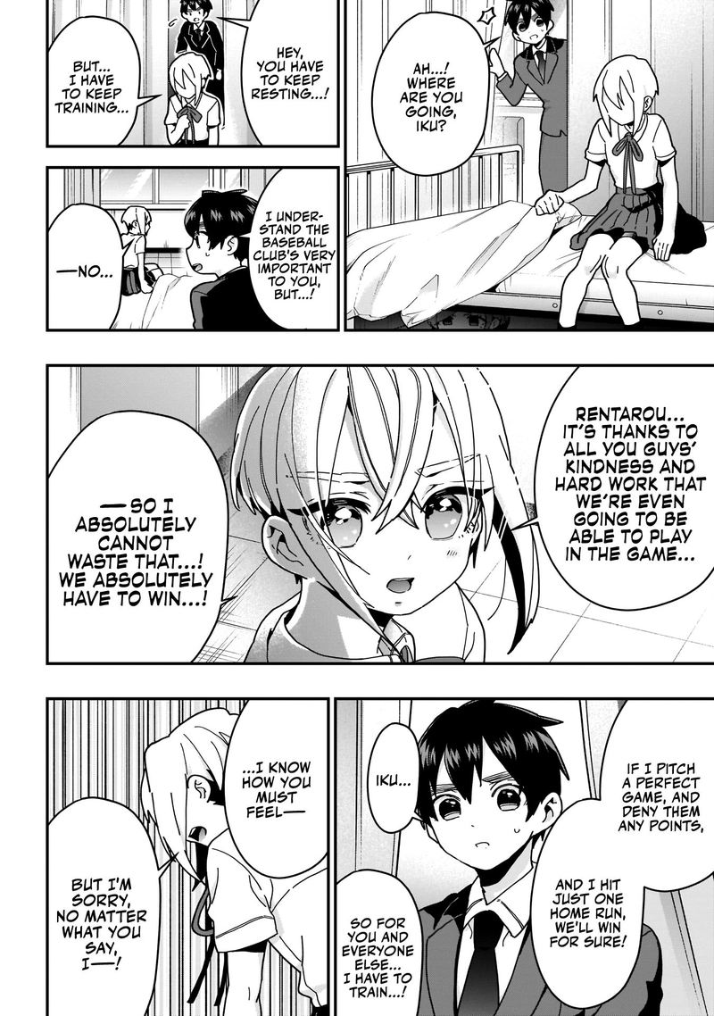 Kimi No Koto Ga Daidaidaidaidai Suki Na 100 Nin No Kanojo 34 18